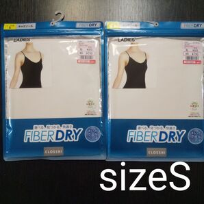 新品キャミソール2枚セットsize S