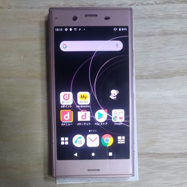 SONY Xperia XZ1ドコモ SO-01K ピンク系 比較的美品 専用画面保護シート貼付済み ソニー エクスペリア