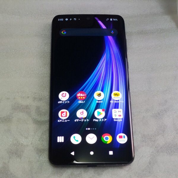 綺麗な有機EL AQUOS zero2 8GB 256GB 6.4インチ 軽い141㌘ シャープ ドコモ版 ブラック