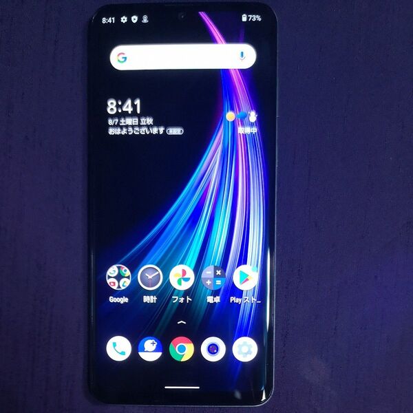 綺麗な有機EL AQUOS zero2 8GB 256GB 6.4インチ 軽い141㌘ ソフトバンク版 割れなし僅にヤケあり