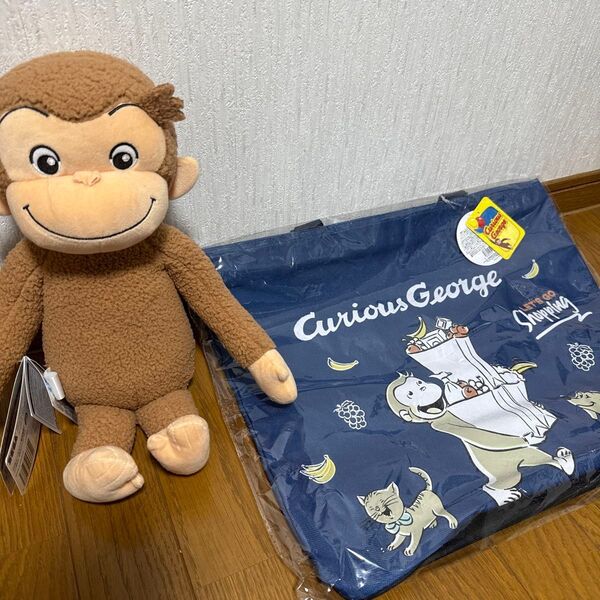 おさるのジョージぬいぐるみ&トートバッグ 2個セット
