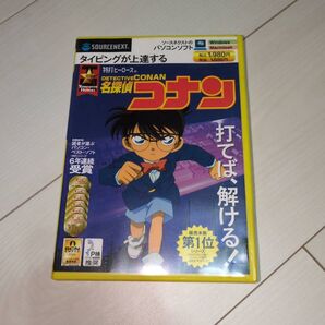 名探偵コナン タイピングゲーム マニア コレクター PCゲーム 箱 取説 証紙付き