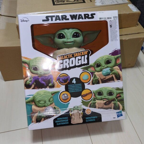 新品未使用未開封 STARWARS ヨーダ もぐもぐグローグー フィギュア ディズニー スターウォーズ マニア コレクター