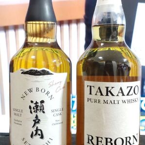高藏蒸留所 瀬戸内蒸溜所 国内新興蒸溜所ウイスキー2本セット
