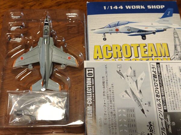 エフトイズ アクロチームコレクション 1/144 T-4 1B 第7航空団第204飛行隊 航空自衛隊 JASDF F-toys