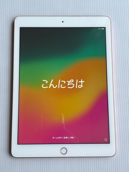 【美品】Apple iPad 第6世代 32G Wi-Fiモデル ゴールド バッテリー最大容量100%!