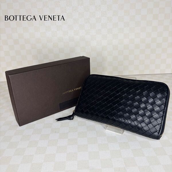 極美品 Bottega Veneta ボッテガヴェネタ 財布 ラウンドファスナーM47