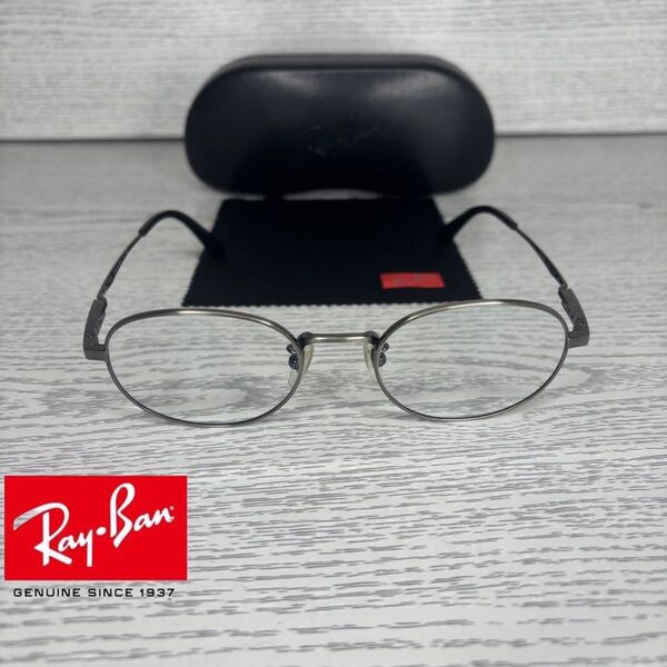 極美品 Ray-Ban レイバン メガネ 度入り度数不明 M04