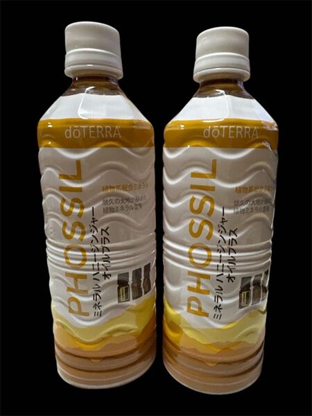 ドテラPHOSSIL ミネラル ハニージンジャー550ml 2本 やや期限近め