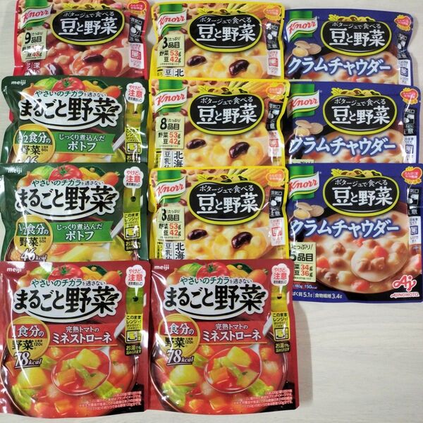 クノール スープ詰め合わせ 11袋