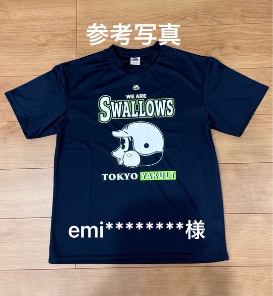 emi********様 ヤクルトスワローズ つば九郎Tシャツ2024