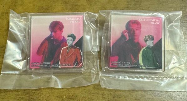 BATTLE OF TOKYO アクリルバッジ 2個セット 佐藤大樹・木村慧人
