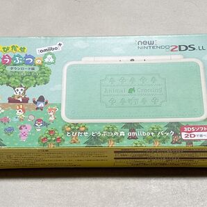 NEWニンテントー2DS LL とびだせどうぶつの森 amibo+パック