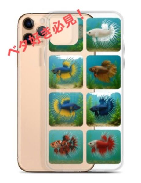【匿名配送】iPhoneケース_ベタ(ベタ大集合!(パターン1)) 衝撃吸収 クリア TPU