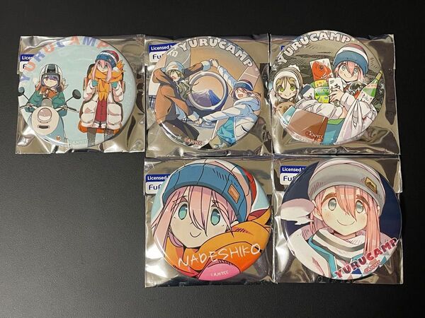 ゆるキャン△ 缶バッジコレクション vol.4 各務原なでしこ セット