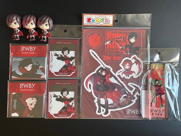 【マグネット 在庫ラスト】RWBY グッズ セット