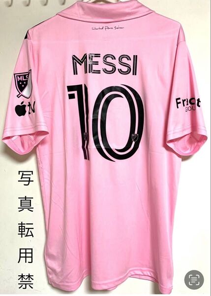 在庫処分 新品 インテル・メッシ レプリカ