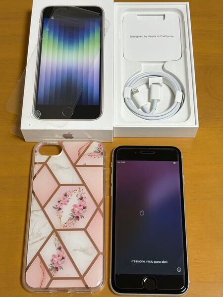 美品 iPhone SE 第3世代 スターライト 64GB SIMフリー
