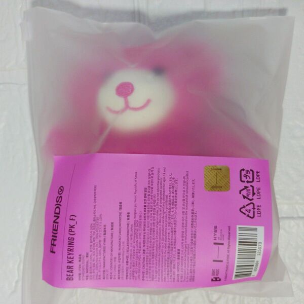 BTS V テテ FRI(END)S Bear Keyring ベアキーリング
