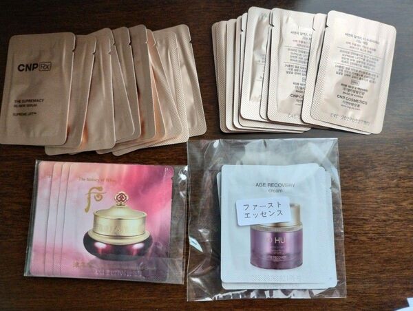 30点 NPRX ザスプレマシー リニューセラム1ml20個と LG生活健康ふとOHUIクリーム-10個