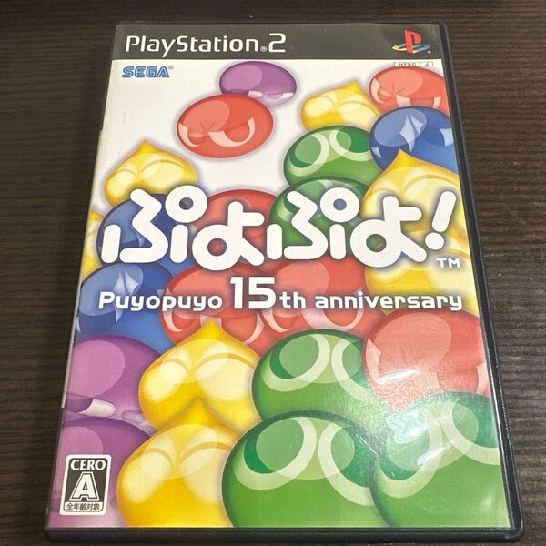 【PS2】 ぷよぷよ!