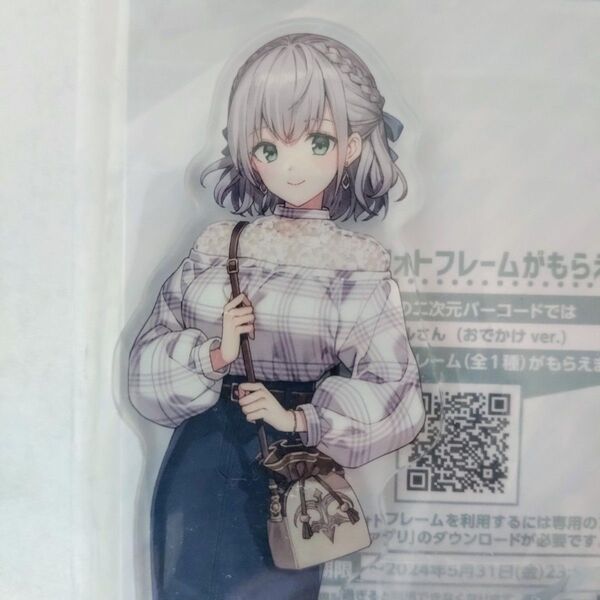 hololive ホロライブ 3期生 白銀ノエル 一番くじ アクリルスタンド おでかけ .ver 新品 未使用 未開封