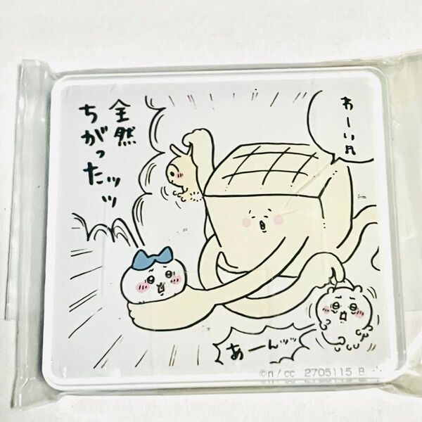 ちいかわ キャラマグネッツ ちいかわ ハチワレ モンスター 全然ちがったッッ