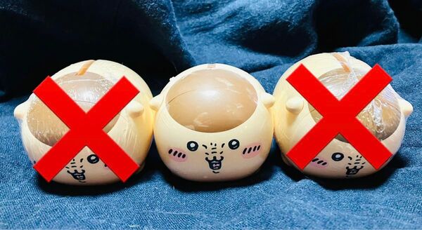 新品未使用未開封 ちいかわ 貯金箱 ガチャガチャ くりまんじゅう 1個