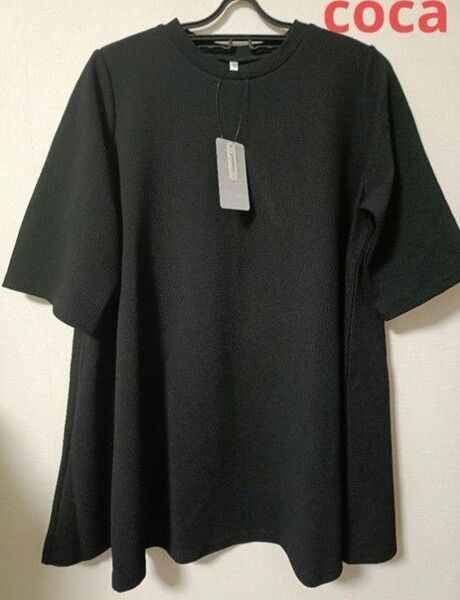 タグ付き未使用品 coca 黒 カットソーチュニック Aラインtシャツチュニック