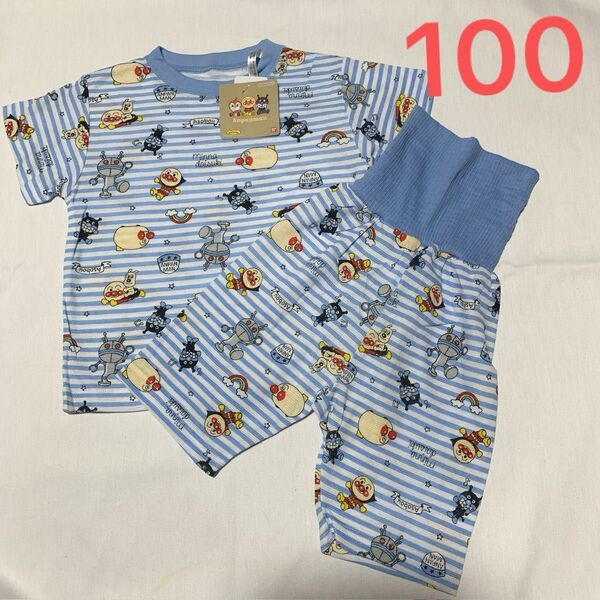 100cm アンパンマン 半袖 パジャマ
