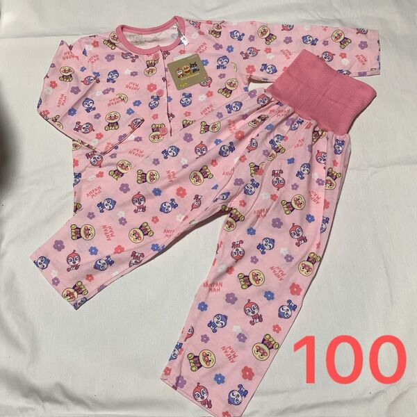 100cm アンパンマン 長袖 パジャマ