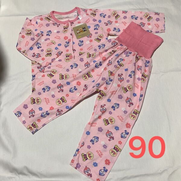 90cm アンパンマン 長袖 パジャマ