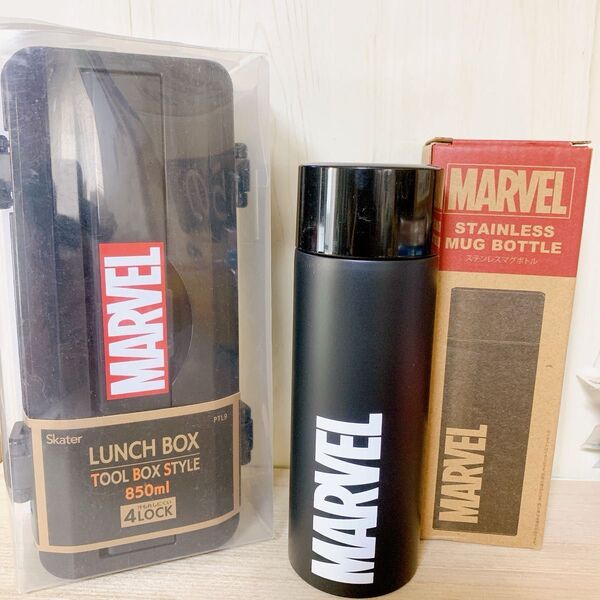 MARVEL☆ツールボックス型ランチボックス&350mlステンレスボトル