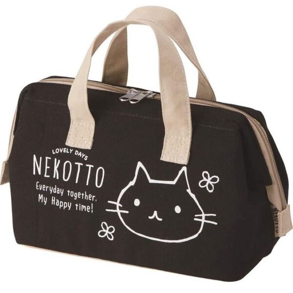 ねこっと☆保冷 がま口 ランチバッグ