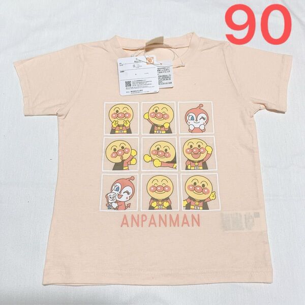 90cm アンパンマン ドキンちゃん 子供服 半袖Tシャツ