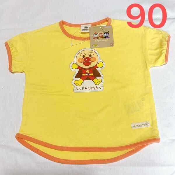 90cm アンパンマン 子供服 半袖Tシャツ