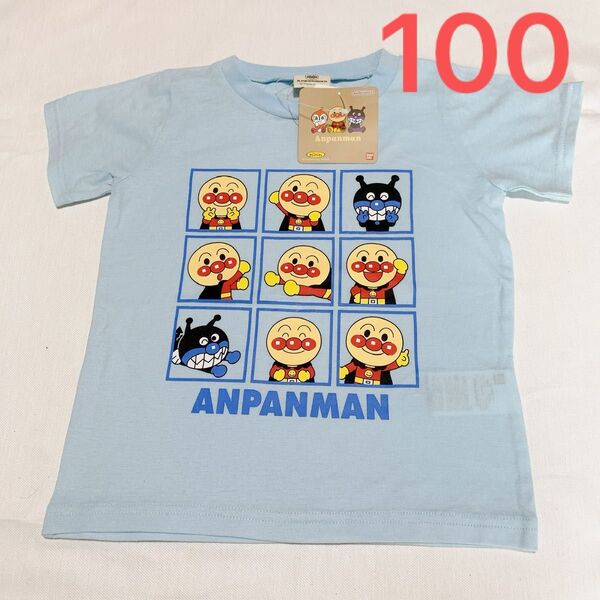 100cm アンパンマン バイキンマン 子供服 半袖Tシャツ