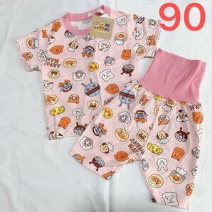 90cm アンパンマン 半袖 パジャマ