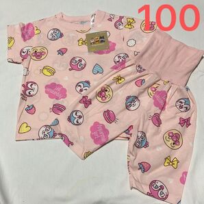 100cm アンパンマン 半袖 パジャマ