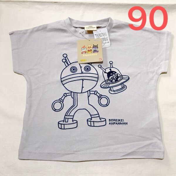 90cm アンパンマン だだんだん 子供服 半袖Tシャツ