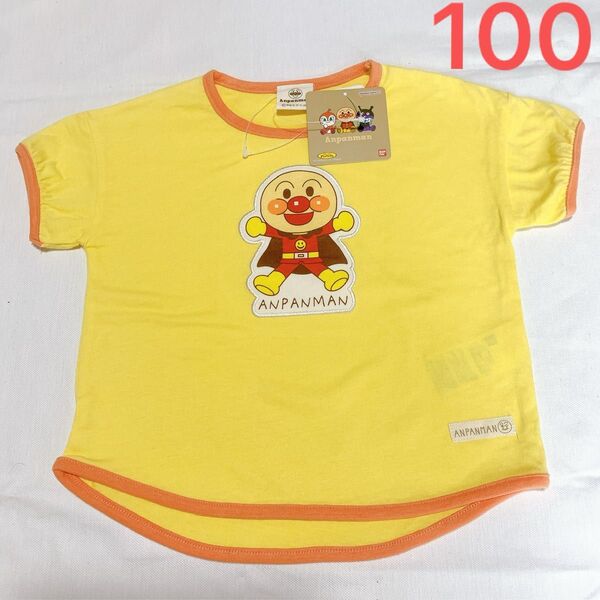 100.cm アンパンマン 子供服 半袖Tシャツ
