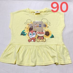 90cm アンパンマン ドキンちゃん 子供服 夏服