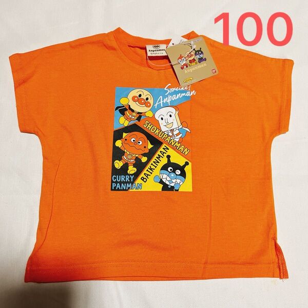 100cm アンパンマン 子供服 半袖Tシャツ