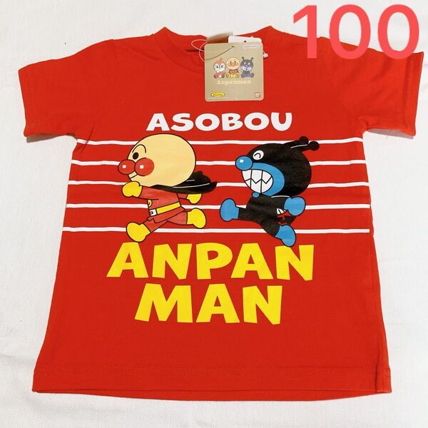 100cm アンパンマン 子供服 半袖Tシャツ