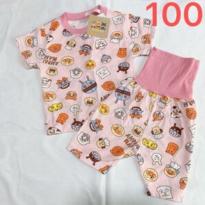 100cm アンパンマン 半袖 パジャマ