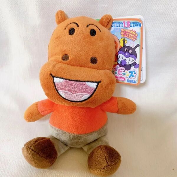 アンパンマン プリちぃビーンズ ぬいぐるみ カバお