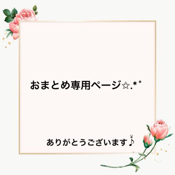 デザインペーパー 50枚セット a4 両面印刷