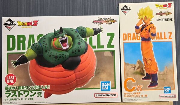 ドラゴンボール 一番くじ VSオムニバスCROSS ラストワン賞 セル C賞孫悟空