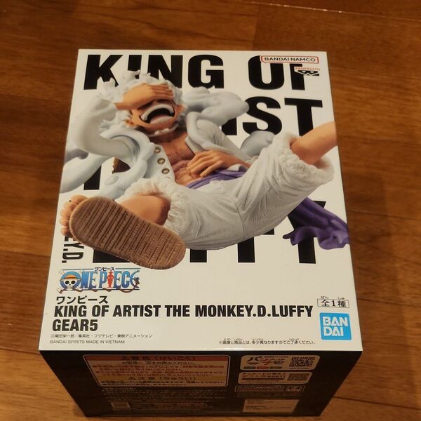 ワンピースフィギュア KING OF ARTIST THE MONKEY.D. LUFFY GEAR5 ニカ