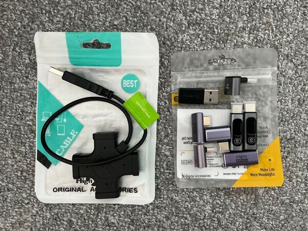 TYPE-C L字変換アダプタ90度4種類 40Gbps 100W8K@60Hz映像出力 ワットチェッカー2個 その他3個